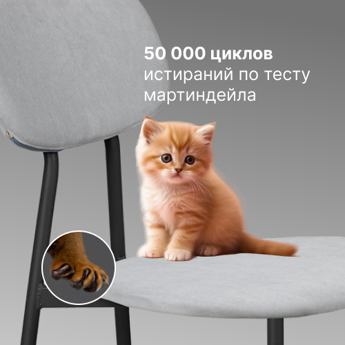 преимущество